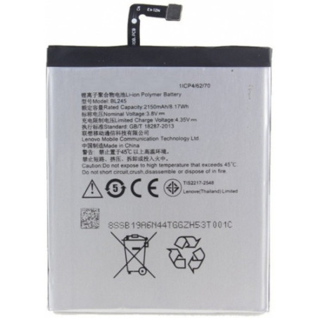 Батарея Lenovo BL245 AAA S60
