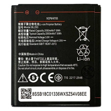 Батарея Lenovo BL253 AAA A1000 A2010 A2016 A2580 A2860 2000 mAh