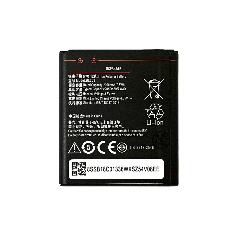 Батарея Lenovo BL253 AAA A1000 A2010 A2016 A2580 A2860 2000 mAh Батарея Lenovo BL253 AAA A1000 A2010 A2016 A2580 A2860 2000 mAh