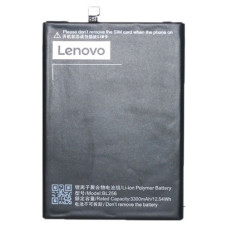 Батарея Lenovo BL256 Vibe K4 Note A7010 AAA