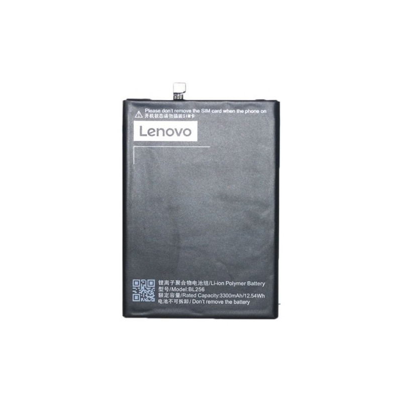 Батарея Lenovo BL256 Vibe K4 Note A7010 AAA Батарея Lenovo BL256 Vibe K4 Note A7010 AAA
