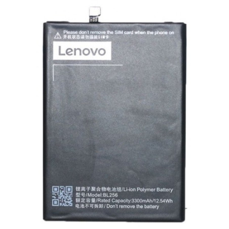 Батарея Lenovo BL256 Vibe K4 Note A7010 AAA