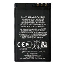 Батарея Nokia BL-4CT AAA 720 Fold 5310 XpressMusic 5630 6600 Fold 6700 Slide 7210 7230 7310 Supernova X3-00