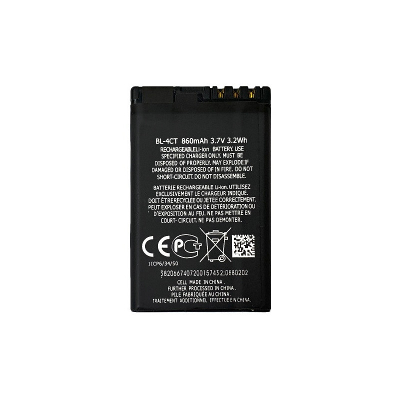 Батарея Nokia BL-4CT AAA 720 Fold 5310 XpressMusic 5630 6600 Fold 6700 Slide 7210 7230 7310 Supernova X3-00