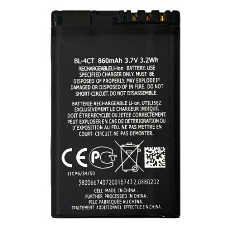 Батарея Nokia BL-4CT AAA 720 Fold 5310 XpressMusic 5630 6600 Fold 6700 Slide 7210 7230 7310 Supernova X3-00