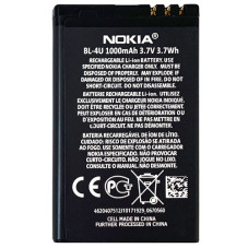 Батарея Nokia BL-4U AAA 206 300 301 302 305 Asha 306 Asha 308 309 310 311 Asha 3120 500 515 5250 5330 5530 6212c6 60
