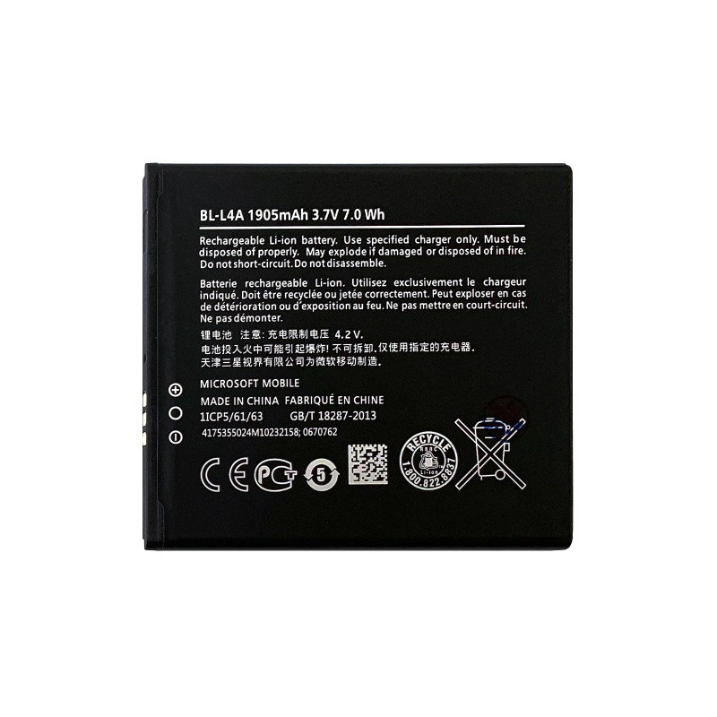 Батарея Microsoft BL-L4A 535 Lumia RM-1090 1905 mAh
