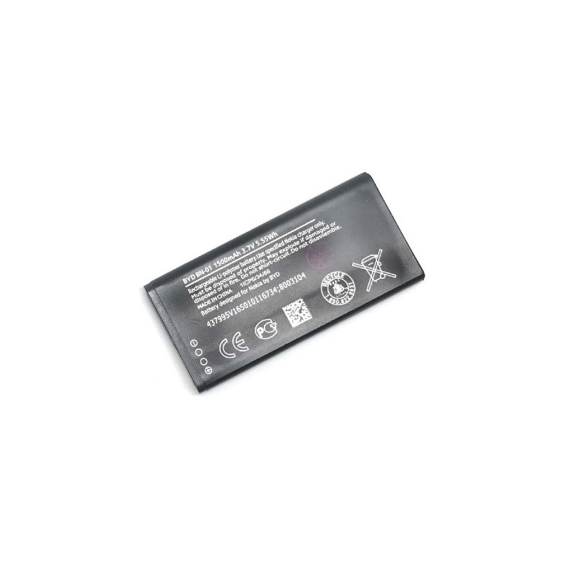 Батарея Nokia BN-01 X Dual SIM X Plus RM-1053 RM-980 1500 mAh Батарея Nokia BN-01 X Dual SIM X Plus RM-1053 RM-980 1500 mAh
