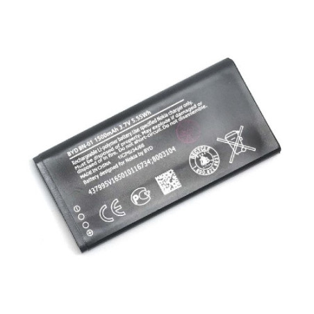 Батарея Nokia BN-01 X Dual SIM X Plus RM-1053 RM-980 1500 mAh