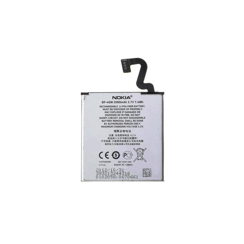 Батарея Nokia BP-4GW 920 Lumia RM-821 2000 mAh