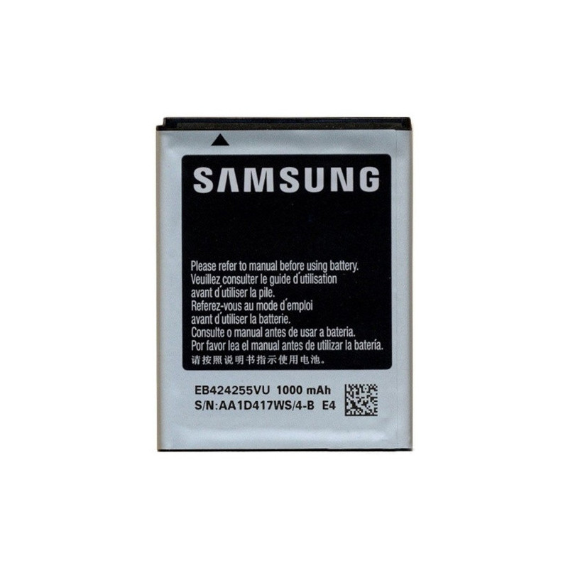 Батарея Samsung EB424255VU VA B360E S3350 S3850 S5220 S5222 C3510 1000 mAh