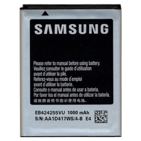 Батарея Samsung EB424255VU VA B360E S3350 S3850 S5220 S5222 C3510 1000 mAh