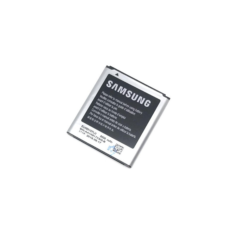 Батарея Samsung EB585157LU совм EB-BG355BBE AAA i8530 i8550 i8552 G355H