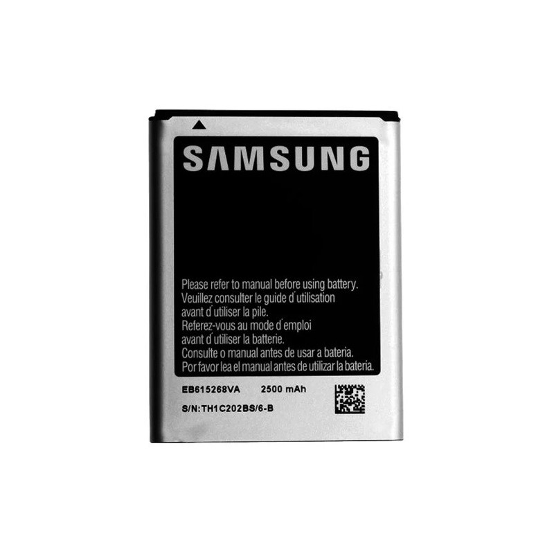 Батарея Samsung EB615268VU Galaxy Note N7000 N7005 i9220 2500mAh Батарея Samsung EB615268VU Galaxy Note N7000 N7005 i9220 2500mAh