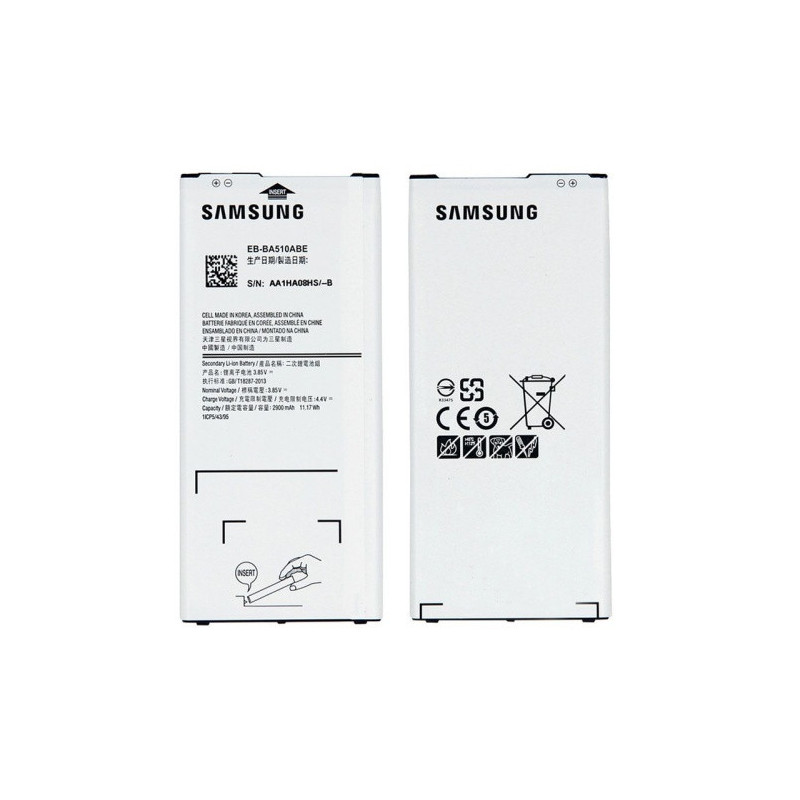 Батарея Samsung EB-BA510ABE AAA Galaxy A5 2016 A510H
