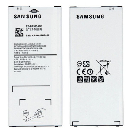Батарея Samsung EB-BA510ABE AAA Galaxy A5 2016 A510H