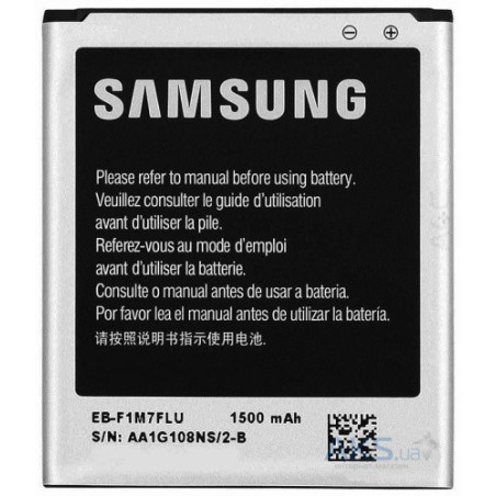 Батарея Samsung EB-F1M7FLU EB425161LU B100AE Galaxy S3 mini i8160 i8190 i8200 S7560 S7562 S7572 S7582 S7898i