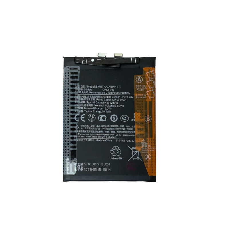 Батарея Xiaomi BM5T 13T 2306EPN60G 14T Poco X6 Pro 2311DRK48G Poco F6 Pro Poco M6 Pro 4G Redmi Note 13 Pro 4G 5000 mAh Батарея Xiaomi BM5T 13T 2306EPN60G 14T Poco X6 Pro 2311DRK48G Poco F6 Pro Poco M6 Pro 4G Redmi Note 13 Pro 4G 5000 mAh