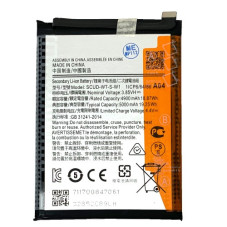 Батарея Samsung WT-S-W1 Galaxy A14 5G 5000 mAh SM-A146B SM-A146B DS SM-A146P SM-A146P DS SM-A146U SM-A146U1 SM-A146U1 DS