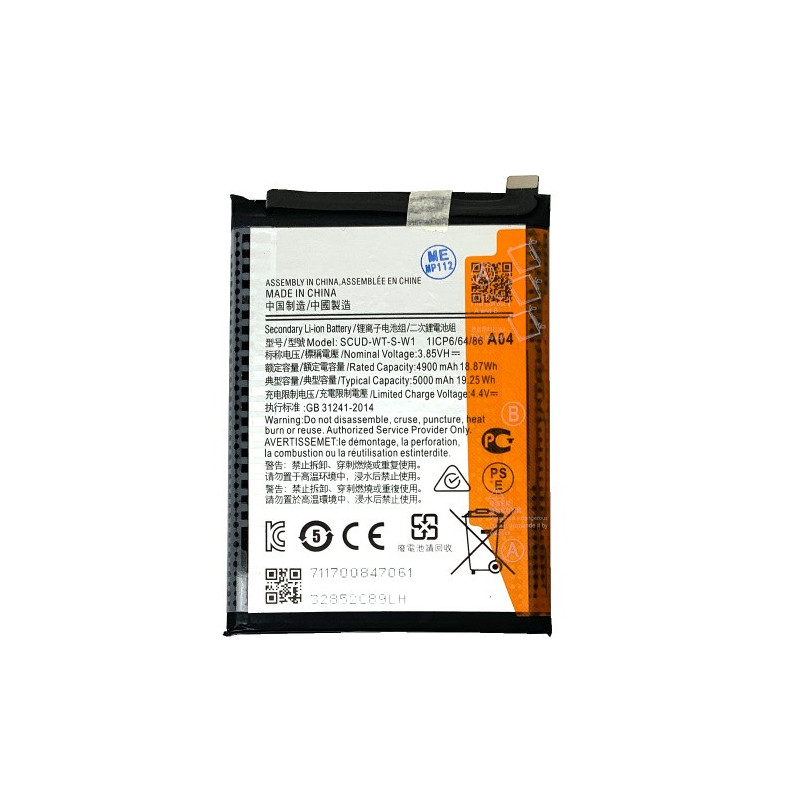 Батарея Samsung WT-S-W1 Galaxy A14 5G 5000 mAh SM-A146B SM-A146B DS SM-A146P SM-A146P DS SM-A146U SM-A146U1 SM-A146U1 DS