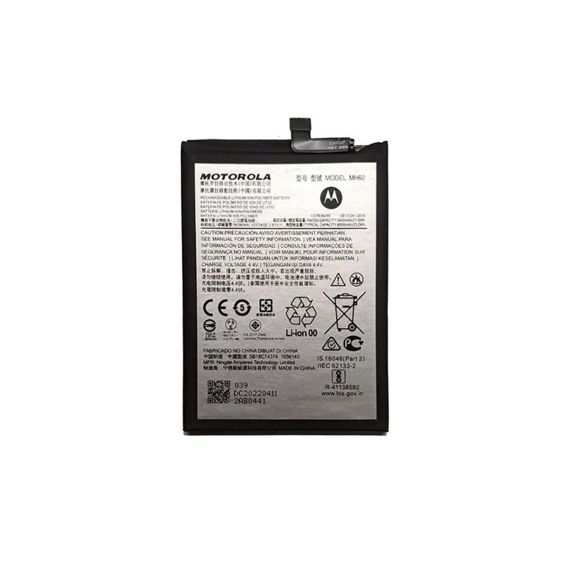 Батарея Motorola MH60 Moto G10 Power PAMR0002IN PAMR0008IN PAMR0010IN 6000 mAh