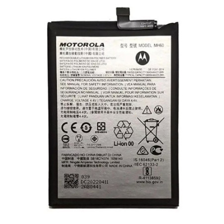 Батарея Motorola MH60 Moto G10 Power PAMR0002IN PAMR0008IN PAMR0010IN 6000 mAh