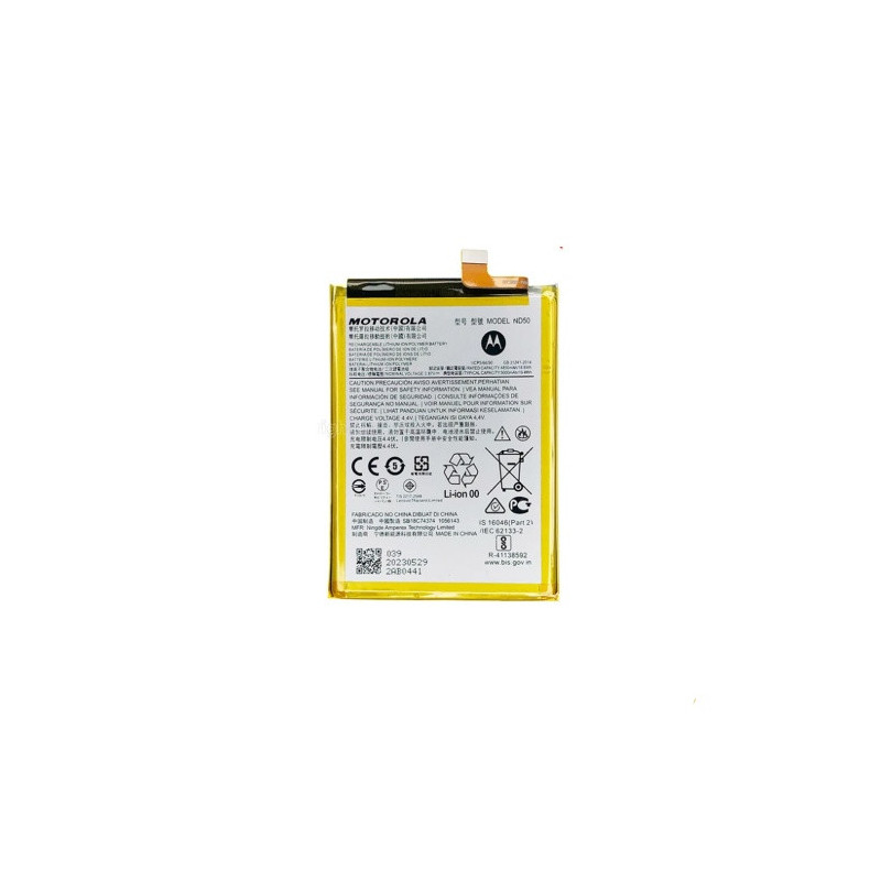 Батарея Motorola ND50 Moto G42 XT2233-2 AAA