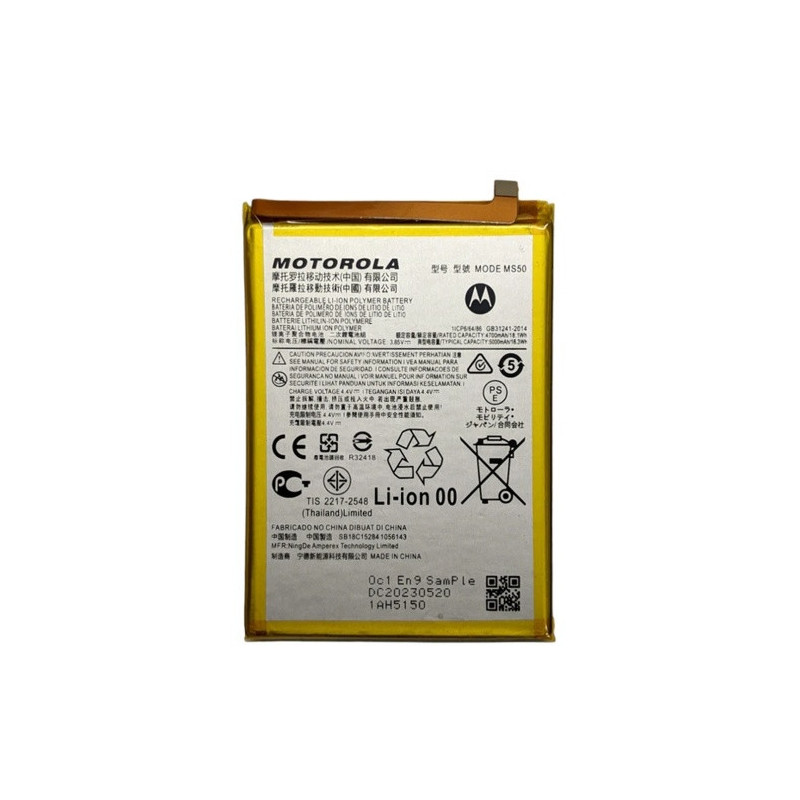 Батарея Motorola MS50 Moto G50 5G XT2149-1 5000 mAh Батарея Motorola MS50 Moto G50 5G XT2149-1 5000 mAh