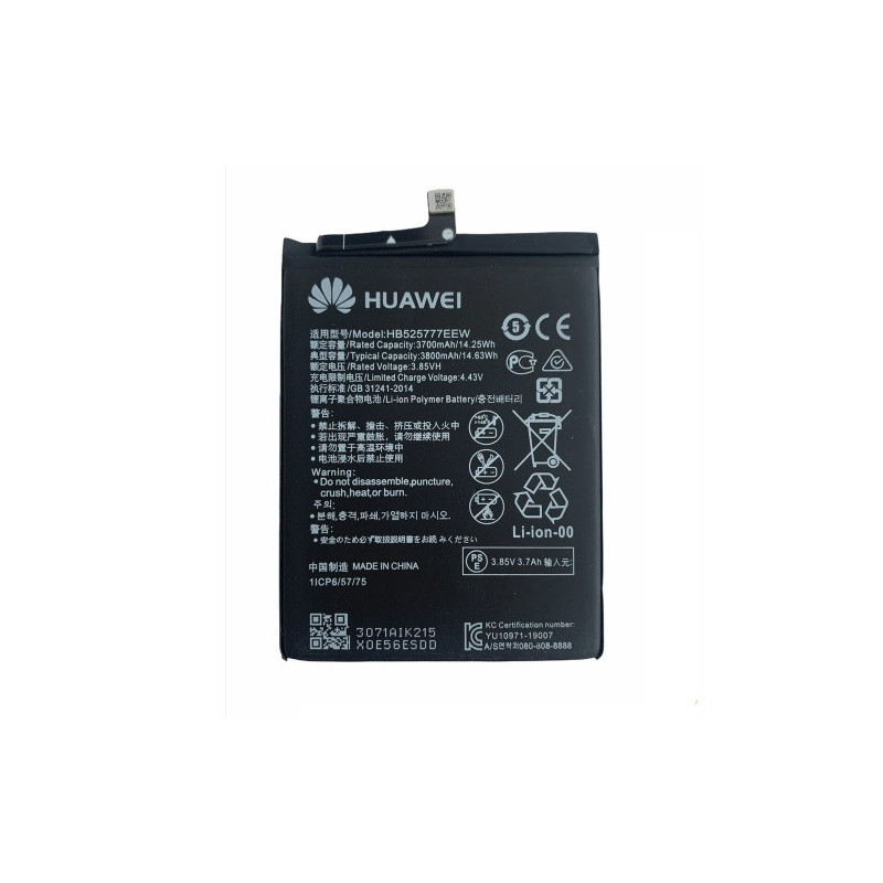 Батарея Huawei HB525777EEW P40 AAA ANA-AN00 ANA-TN00 ANA-NX9 ANA-LX4