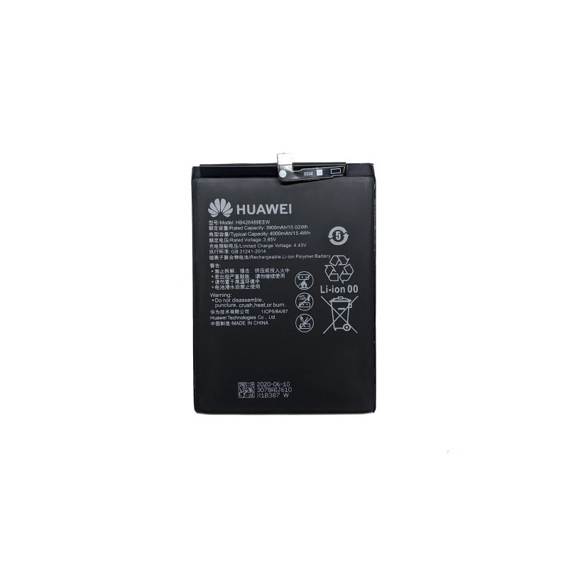 Батарея Huawei HB426489EEW Y8p AAA AQM-LX1 Батарея Huawei HB426489EEW Y8p AAA AQM-LX1