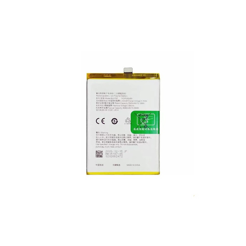 Батарея Oppo BLP797 A53 5G PECM30 PECT30 A72 5G PDYM20 PDYT20 A73 5G CPH2161 AAA