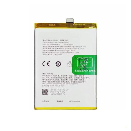 Батарея Oppo BLP797 A53 5G PECM30 PECT30 A72 5G PDYM20 PDYT20 A73 5G CPH2161 AAA