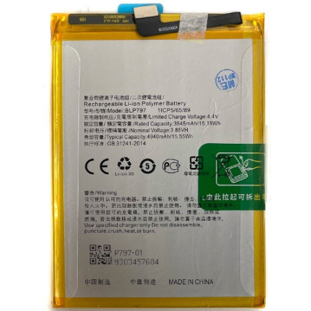 Батарея Oppo BLP797 A53 5G PECM30 PECT30 A72 5G PDYM20 PDYT20 A73 5G CPH2161 5000 mAh