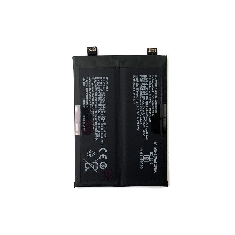 Батарея Oppo BLP985 Realme GT Neo 5 RMX3706 5000 mAh Батарея Oppo BLP985 Realme GT Neo 5 RMX3706 5000 mAh