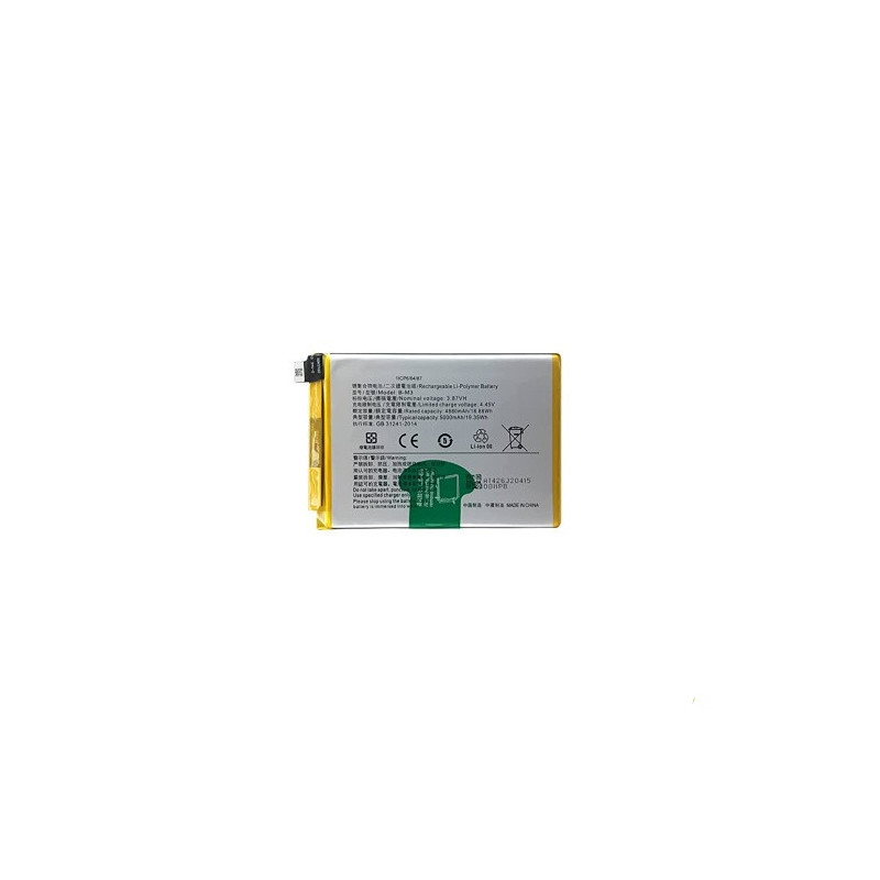 Батарея Vivo B-M3 Y50 1935 V1965A Y30 1938 5000 mAh