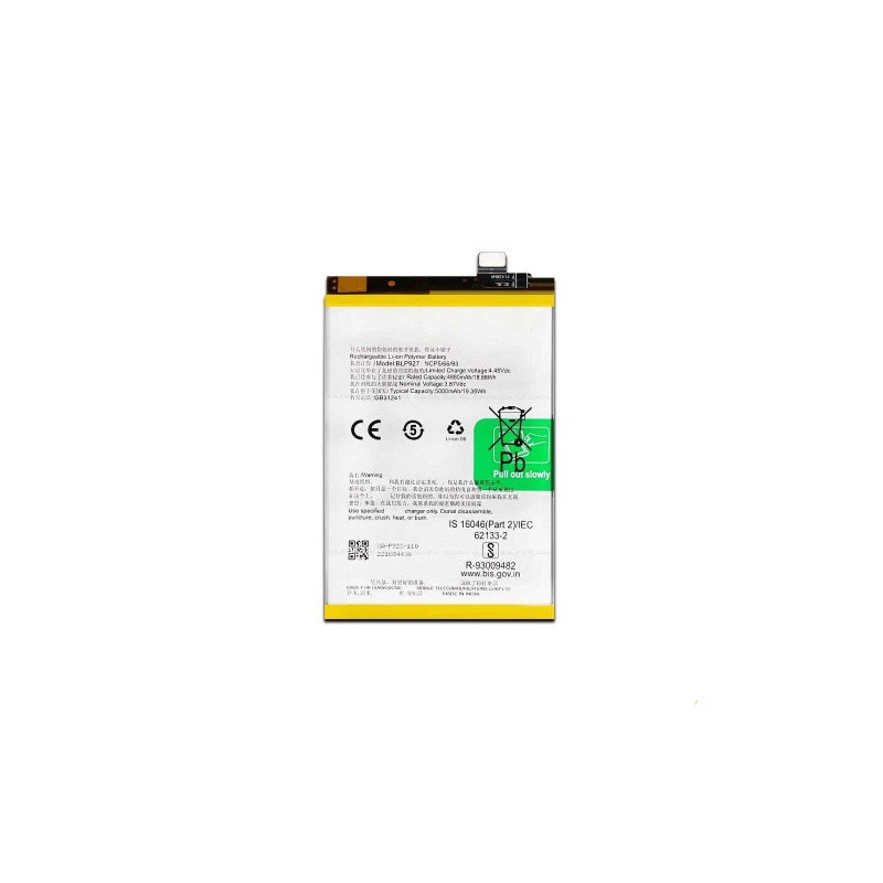 Батарея OnePlus BLP927 Nord CE 2 Lite 5G AAA CPH2381 CPH2409 Батарея OnePlus BLP927 Nord CE 2 Lite 5G AAA CPH2381 CPH2409