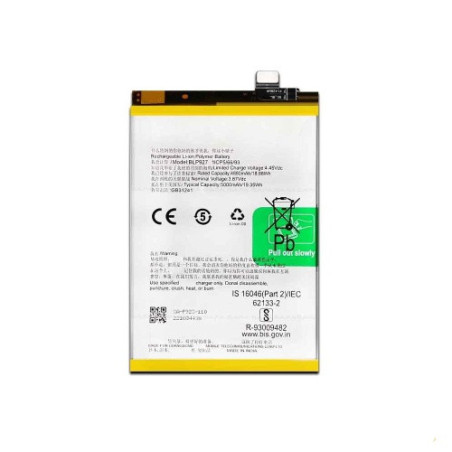 Батарея OnePlus BLP927 Nord CE 2 Lite 5G AAA CPH2381 CPH2409