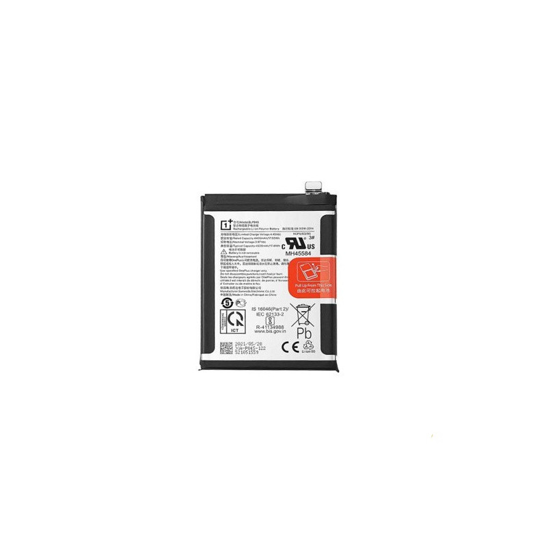 Батарея OnePlus BLP845 Nord CE 5G AAA EB2101 EB2103