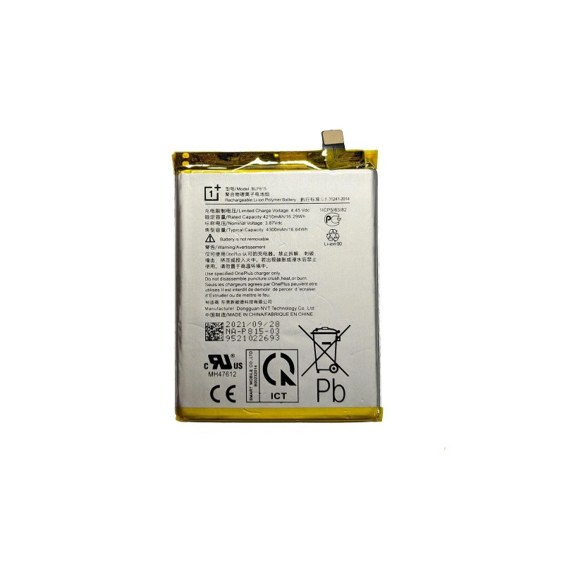 Батарея OnePlus BLP815 Nord N10 AAA BE2029 BE2025 BE2026 BE2028 Батарея OnePlus BLP815 Nord N10 AAA BE2029 BE2025 BE2026 BE2028