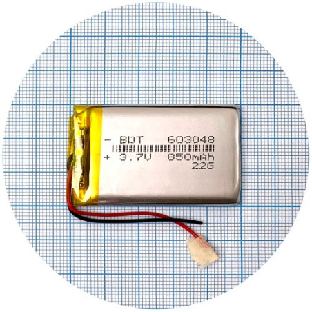 Батарея 49.5х29х5 мм 850 mAh 3.7V