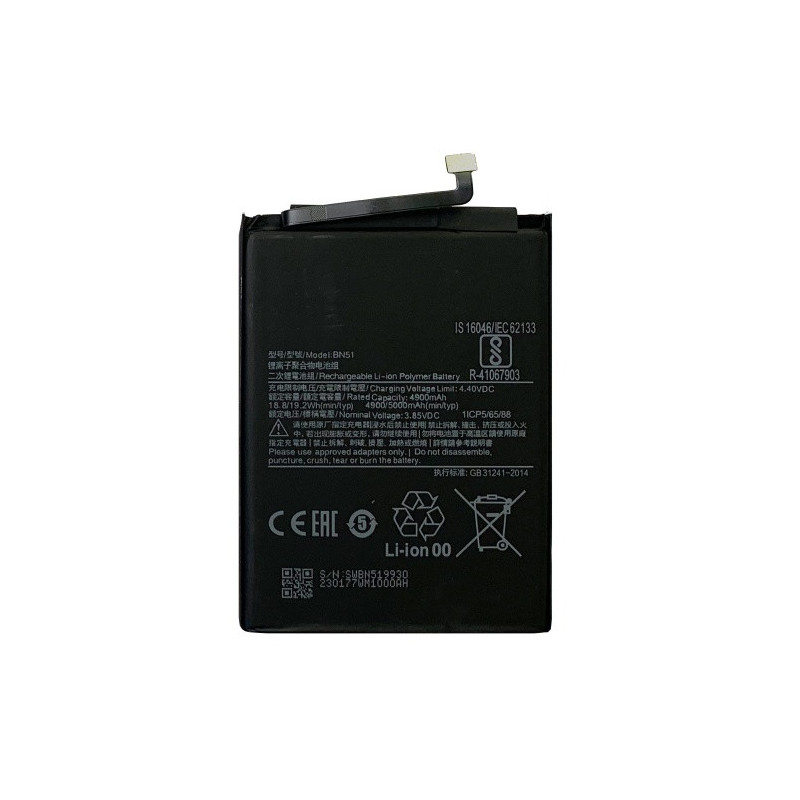 Батарея Xiaomi BN51 AAA Redmi 8 Redmi 8A M1908C3IC MZB8255IN M1908C3IG M1908C3IH Батарея Xiaomi BN51 AAA Redmi 8 Redmi 8A M1908C3IC MZB8255IN M1908C3IG M1908C3IH