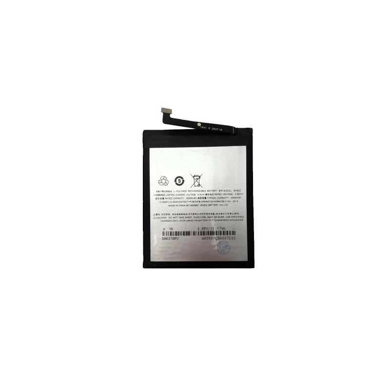 Батарея Meizu BA852 AAA X8 3300 mAh Батарея Meizu BA852 AAA X8 3300 mAh