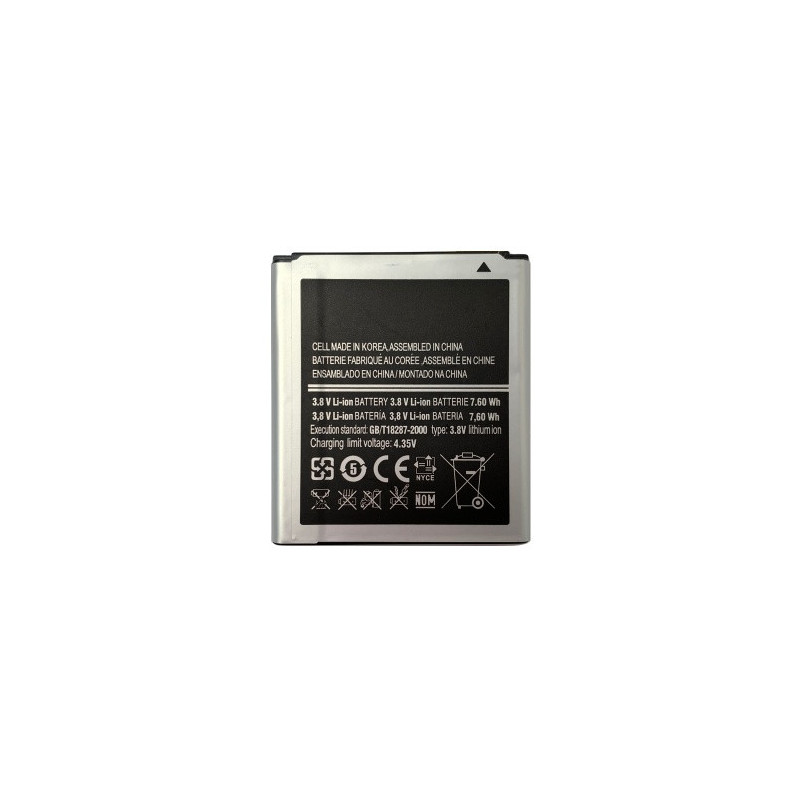 Батарея Samsung EB585157LU EB-BG355BBE i8530 i8550 i8552 G355H 2000 mAh