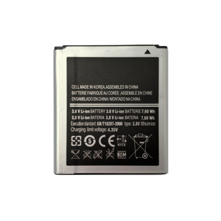 Батарея Samsung EB585157LU EB-BG355BBE i8530 i8550 i8552 G355H 2000 mAh