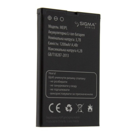 Батарея Sigma Comfort 50 Elegance Meipl 1200 mAh
