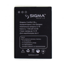 Батарея Sigma Comfort 50 Tinol Light
