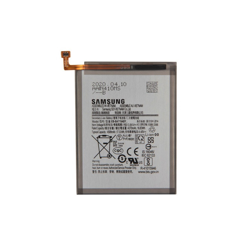 Батарея Samsung EB-BA715ABY AAA Galaxy A71 2020 A715F Батарея Samsung EB-BA715ABY AAA Galaxy A71 2020 A715F