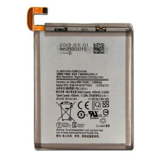Батарея Samsung EB-BG977ABU Galaxy S10 5G G977U G977N G977B G9770 4500 mAh