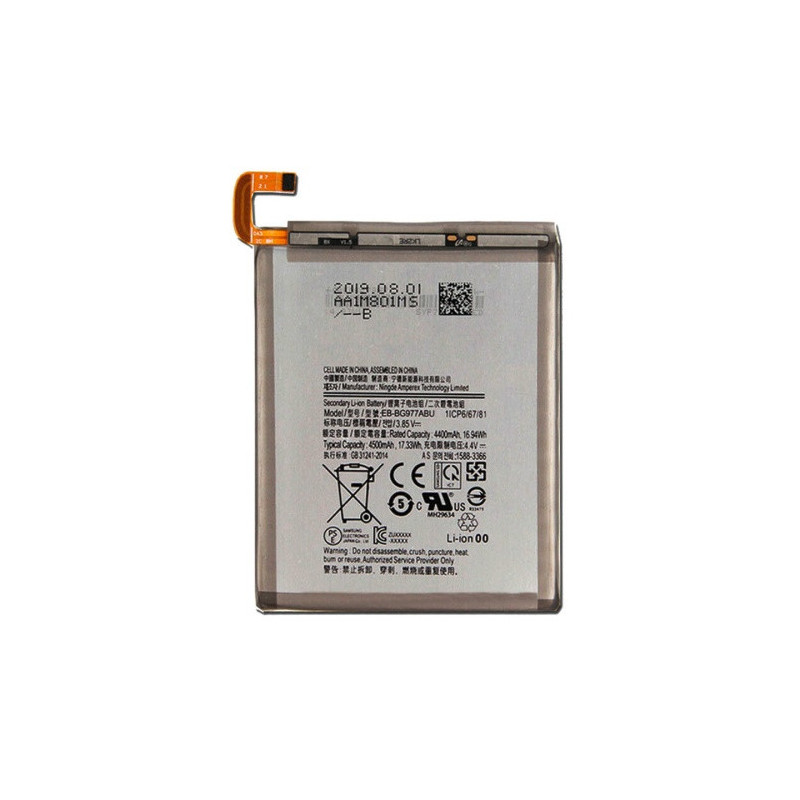 Батарея Samsung EB-BG977ABU Galaxy S10 5G G977U G977N G977B G9770 4500 mAh Батарея Samsung EB-BG977ABU Galaxy S10 5G G977U G977N G977B G9770 4500 mAh