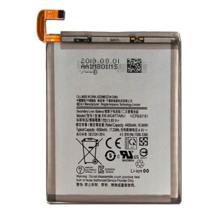 Батарея Samsung EB-BG977ABU Galaxy S10 5G G977U G977N G977B G9770 4500 mAh